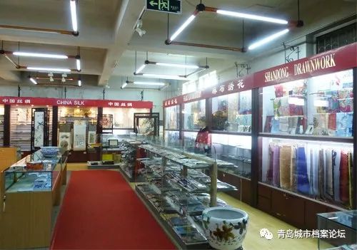 时光深处的舞影 老街里的青岛工艺美术服务部与舞蹈记忆