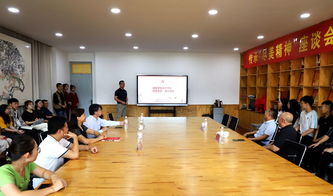 革命精神薪火相传——王尽美烈士之孙王军走进美术学院指导交流